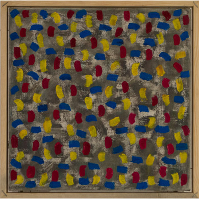 Tableau « Sans titre 3 » (2022) | Anna Kordowicz-Markuszewska – huile sur toile, art contemporain Tableau « Sans titre 3 » (2022) | Anna Kordowicz-Markuszewska – huile sur toile, art contemporain