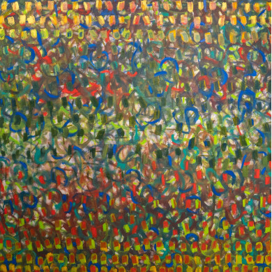 Gemälde „Ohne Titel 2” (2022) | Anna Kordowicz-Markuszewska – Öl auf Leinen, organische Abstraktion Gemälde „Ohne Titel 2” (2022) | Anna Kordowicz-Markuszewska – Öl auf Leinen, organische Abstraktion