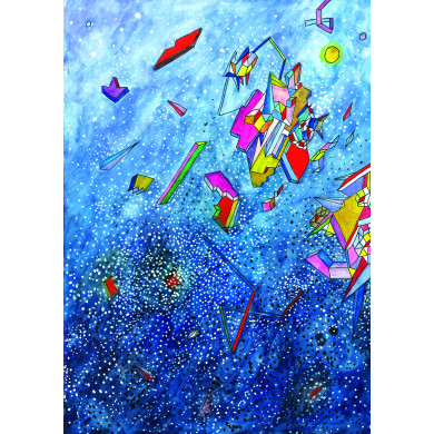 « Cosmos I » (2021) | Karolina Sosnowska – illustration en technique mixte « Cosmos I » (2021) | Karolina Sosnowska – illustration en technique mixte