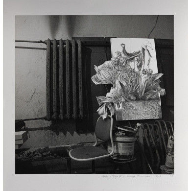 Obraz „Fauna i Flora .2” (2022) | Aneta & Filip Gębscy – MIRAGES, fotografia i rysunek Obraz „Fauna i Flora .2” (2022) | Aneta & Filip Gębscy – MIRAGES, fotografia i rysunek