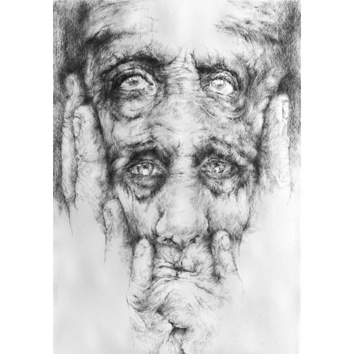 Zeichnung „Illusion 2” (2019) | Aneta & Filip Gębski – MIRAGES, figurative & surreale Kunst Zeichnung „Illusion 2” (2019) | Aneta & Filip Gębski – MIRAGES, figurative & surreale Kunst