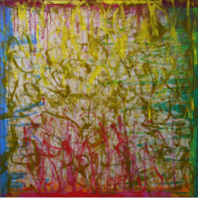 Gemälde „Ohne Titel” (2022) | Anna Kordowicz-Markuszewska – Öl auf Leinwand, organische Abstraktion Gemälde „Ohne Titel” (2022) | Anna Kordowicz-Markuszewska – Öl auf Leinwand, organische Abstraktion