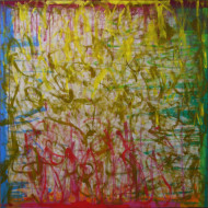 Tableau « Sans titre » (2022) | Anna Kordowicz-Markuszewska – huile sur toile, abstraction organique Tableau « Sans titre » (2022) | Anna Kordowicz-Markuszewska – huile sur toile, abstraction organique