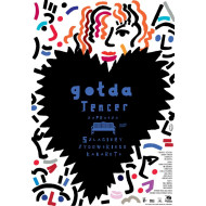 Affiche « Succès du cabaret juif » (2021) | Lech Majewski – tirage offset, 68×98 cm (70×100 encadré)