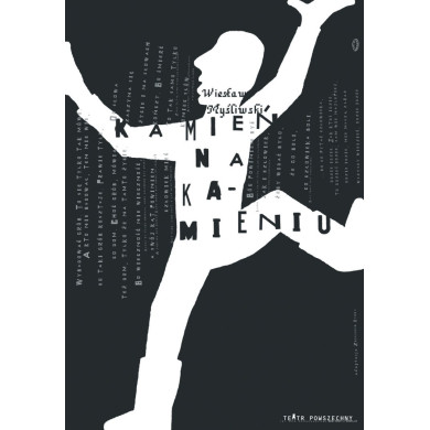 Poster “Stone Upon Stone” (2021) | Lech Majewski – offset print, 68×98 cm (70×100 framed)