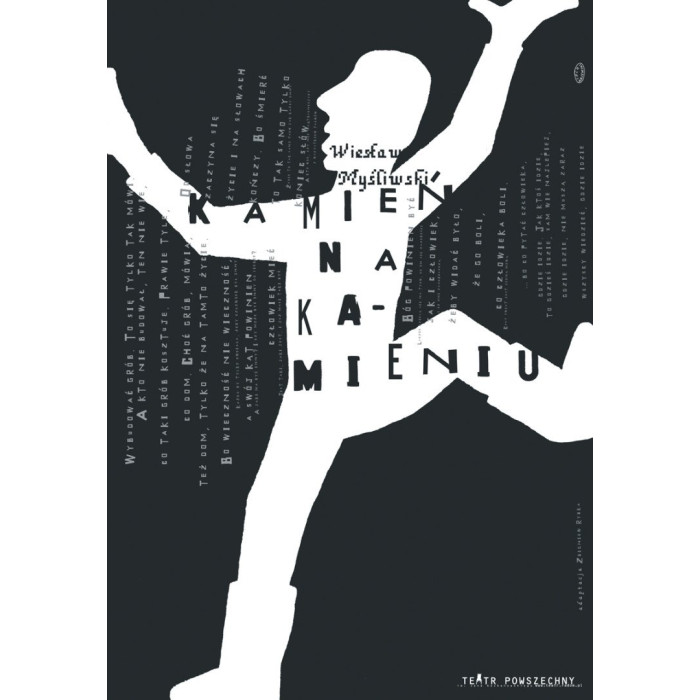 Affiche « Pierre sur pierre » (2021) | Lech Majewski – tirage offset, 68×98 cm (70×100 encadré)