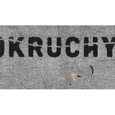 Grafika „Okruchy_44” – linoryt na płótnie ze złoceniami Grafika „Okruchy_44” – linoryt na płótnie ze złoceniami