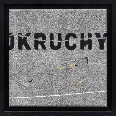 Grafika „Okruchy_44” – linoryt na płótnie ze złoceniami Grafika „Okruchy_44” – linoryt na płótnie ze złoceniami