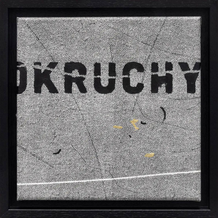 Grafika „Okruchy_44” – linoryt na płótnie ze złoceniami Grafika „Okruchy_44” – linoryt na płótnie ze złoceniami