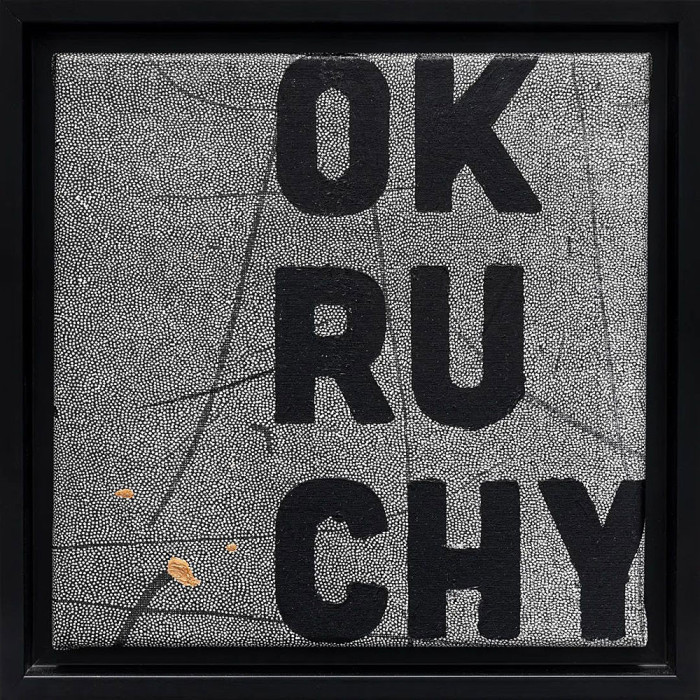 Grafika „Okruchy_42” – linoryt na płótnie z techniką mieszaną Grafika „Okruchy_42” – linoryt na płótnie z techniką mieszaną