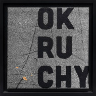 Grafika „Okruchy_42” – linoryt na płótnie z techniką mieszaną Grafika „Okruchy_42” – linoryt na płótnie z techniką mieszaną