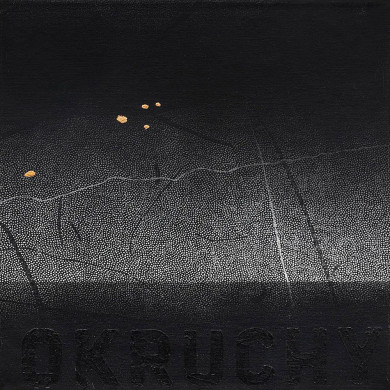 Estampe artistique « Okruchy_41 » – Linogravure sur toile avec dorures et techniques mixtes Estampe artistique « Okruchy_41 » – Linogravure sur toile avec dorures et techniques mixtes