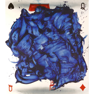 Peinture « Dialogi 109 vs 109 » (2023) d’Andrzej Ciołek – huile sur toile 85 × 95 cm Peinture « Dialogi 109 vs 109 » (2023) d’Andrzej Ciołek – huile sur toile 85 × 95 cm