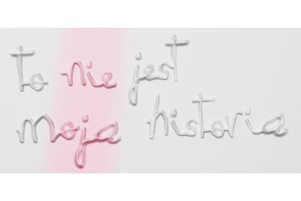 "To nie jest moja historia" - o trudach dzieciństwa To Nie Jest Moja Historia  muzeum warszawy
