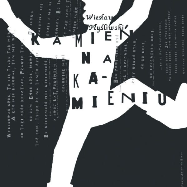 Plakat Kamień na kamieniu, 2021 Kamien Na Kamieniu 1200px